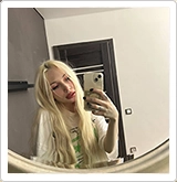 ДерZкая Штуchка